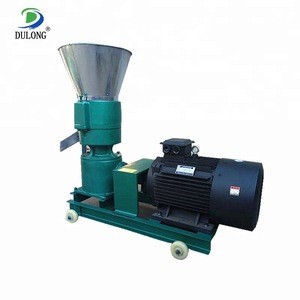 2019 Hot sale floating fish feed pellet machine price pellet machine for poultry animal feed