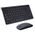 Import 2020 Amazon Hot Sale Mini Multimedia Wireless Mouse And Keyboard Set 2.4G Wireless Keyboard And Mouse Combo from China
