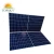 Import 2020 China supplier factory price Trina Risen CSUN JA 5BB 9BB MBB Solar PV Panels 330W 340 W 350W 355W Poly Solar Panel from China