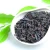 2020 Chinese Wholesale Grade Loose Natural Black Tea