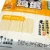 Import 2020 hot Wholesale Low-Fat Buckwheat Dried Egg Noodles from China
