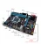 Import 2021 DDR3 X 8G LGA 1155 Desktop Motherboard B75 For Pc MotherBoard from China