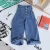 Import 2021 Spring Autumn Kids Girls Denim Wide Leg Pants Children Loose Straight Trousers High Waist Kids Jeans from China