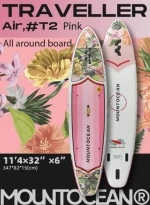 2024 High Quality Leisure Equipment New Design Custom Water Sports Surfboards Inflatable Stand Up Outdoors Water Sports Board