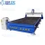 2040 CNC Router Woodworking Machinery for wood furniture SSR-2040B