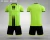 Import 21 New Custom Soccer Set Jersey Soccer Football Shirt Blank Jersey from China