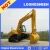 Import 21 ton earth-moving machinery big excavator for sale LX210-8 from China