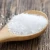 Import 25kg 60mesh Msg Salt Seasoning Monosodium Glutamate from China
