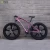 26 inch aluminium alloy bicycle suspension double disc brakes 21 speed mountain bike fat tire bicycles/bciletas