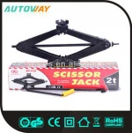 2Ton Car Scissor Lift Jacks