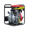 3 inch electric start water pump price of 12hp 188FA air-cooled diesel engine with big fuel tank