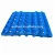 Import 30-cell egg packaging container plastic egg tray from China