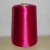 Import 300D dyed viscose rayon filament yarn from China
