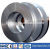 Import 304 stainless steel strip for toe cap stainless steel strip price from China