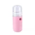 Import 30ML personal face mist sprayer mini small usb portable air nano humidifier from China