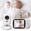 3.2 LCD Display Wireless Video Baby Monitor With Digital Camera