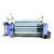 Import 320 High Speed Water Jet Loom Weaving Machinery from China