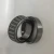 Import 32306 30*72*28.75mm Single Row tapered roller Bearing from China