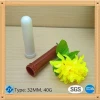 32mm 40g PET plastic preform for cosmetic products low price