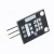 Import 3pin KY-022 TL1838 VS1838B 1838 Universal IR Infrared Sensor Receiver Module from China