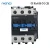 Import 40A 3P contactor lc1 ac contactor name brand made in china from China