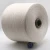 Import 40nm/1  10%mercerized merino wool 40%long fiber cotton  30%modal 20%acrylic compact spinning raw white yarn from China