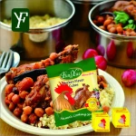 4g Chicken Powder Flavor Bouillon Cubes China Factory