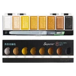5 Colors Painting  Solid Watercolors  Metallic Gold Pigment Paint Set Water color With Brush Pen