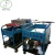 Import 500 Bar Big water flow high pressure industrial pipe water jet cleaner machine for sewer from China