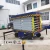 Import 500kg Mobile Hydraulic Small Scissor Lift/ 16m Electric Lift Platform Scissor Lifter For Sale from China