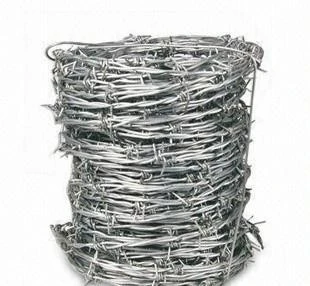 50kg barbed wire fence price  barbed wire in egypt market