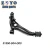 51360-S04-G00/51350-S04-G00 Qualis part upper arm auto chassis parts for Honda Civic