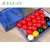 Import 52.5mm snooker accessories billiard ball snooker ball from China