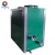 Import 5hp 15kw air cooled water industrial chiller from China