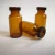 Import 5ml amber tubular injection glass bottles for pharmaceutical use manufactures from China