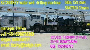 600m mobile water well drilling machine for sale