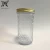 Import 650ml wide mouth glass mason canning jar for dessert, jam, honey, caviare storage with metal lid from China