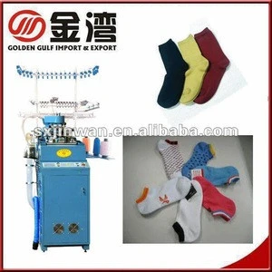 6FP fully computerized socks knitting machine
