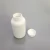 Import 750ml Large Volume Clean Workshop Manufacture Pharmaceutical Plastic Bottle from China