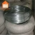 Import 8 gauge electro galvanized carbon steel wire from China