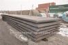 800mm corrugated steel roofing sheet/steel plate in China steel house china roofing materials