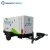 80kw 100kva mobile trailer type power silent diesel generator with wheels