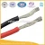 Import 8/10/12/14/16/18/20/22/24/30 AWG Various Colours Flexible Silicone Wire Cable from China