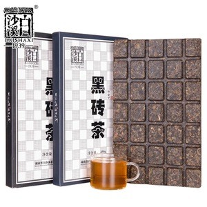 900g Mini Dark Tea Organic Aged Slimming Dark Brick black Tea
