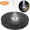 9VDC 2.4W 70CM 150LPH Free Standing Floating Solar Powered Water Pump with LED lights for birds bathtubs ponds garden decoration