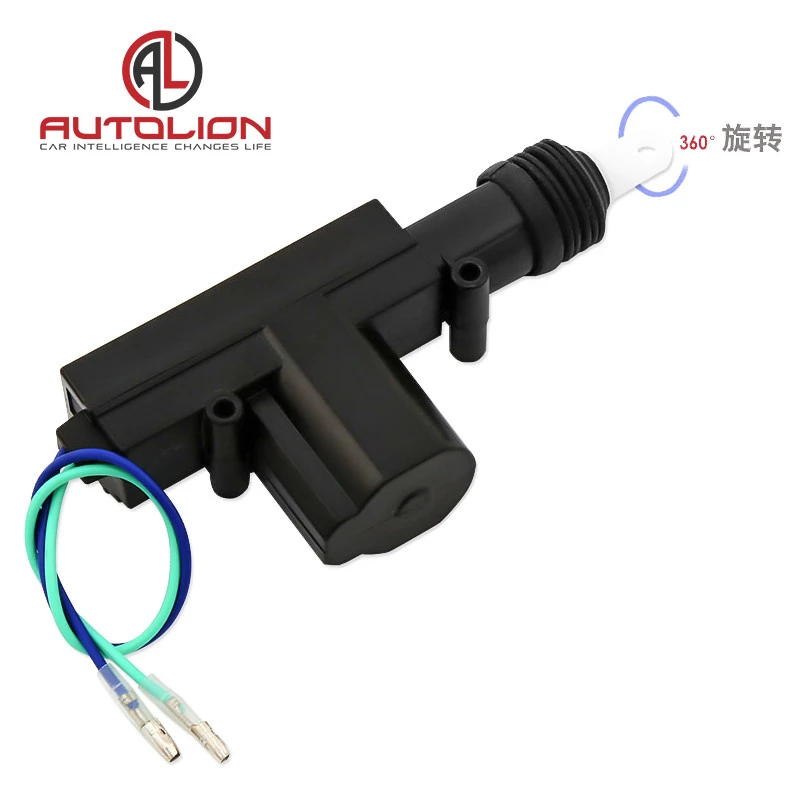 A grade quality attractive design wholesale car central locking system