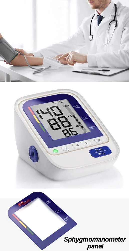 Acrylic Touch Screen Switch Control Panel for Blood Pressure Monitor