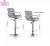 Import Adjustable Swivel Gas Lift Chrome Footrest Bar Stools with Armrest and Backrest from China