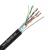 Import Aerial Utp cat6  with Messenger 0.56mm 0.57mm 250 MHz or  greased waterproof lan cable  jelly filled  outdoor UTP CAT6 from China