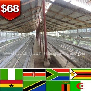 African top selling chicken poultry farm equipment best selling egg laying chicken cage